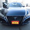 toyota crown 2019 CFJ1823752 image 4