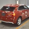 audi q3 2020 CFJ1331564 image 2