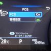 toyota camry 2018 -TOYOTA--Camry DAA-AXVH70--AXVH70-1019924---TOYOTA--Camry DAA-AXVH70--AXVH70-1019924- image 19