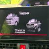 daihatsu tanto 2020 -DAIHATSU--Tanto 5BA-LA650S--LA650S-1066280---DAIHATSU--Tanto 5BA-LA650S--LA650S-1066280- image 5