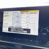 nissan note 2023 -NISSAN--Note 6AA-E13--E13-252274---NISSAN--Note 6AA-E13--E13-252274- image 4