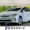 toyota prius-α 2012 -TOYOTA--Prius α DAA-ZVW41W--ZVW41-3068256---TOYOTA--Prius α DAA-ZVW41W--ZVW41-3068256- image 1