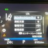 toyota harrier 2022 -TOYOTA 【名変中 】--Harrier MXUA80--0068909---TOYOTA 【名変中 】--Harrier MXUA80--0068909- image 10