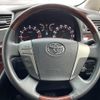 toyota vellfire 2013 CFJ1768708 image 23