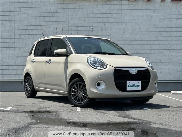 daihatsu boon 2022 -DAIHATSU--Boon 5BA-M700S--M700S-1000847---DAIHATSU--Boon 5BA-M700S--M700S-1000847- image 1