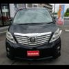 toyota alphard 2010 -TOYOTA 【名変中 】--Alphard ANH20W--8118212---TOYOTA 【名変中 】--Alphard ANH20W--8118212- image 25