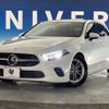 mercedes-benz a-class 2019 CFJ6077568 image 14