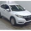 honda vezel 2015 quick_quick_DBA-RU1_1009655 image 1