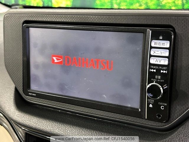 daihatsu move 2014 CFJ1540056 image 2