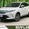 toyota harrier 2018 -TOYOTA--Harrier DBA-ZSU60W--ZSU60-0152402---TOYOTA--Harrier DBA-ZSU60W--ZSU60-0152402- image 1