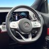 mercedes-benz glb-class 2020 -MERCEDES-BENZ--Benz GLB 3DA-247612M--W1N2476122W070917---MERCEDES-BENZ--Benz GLB 3DA-247612M--W1N2476122W070917- image 11