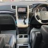 toyota vellfire 2014 -TOYOTA--Vellfire DBA-ANH20W--ANH20-8346053---TOYOTA--Vellfire DBA-ANH20W--ANH20-8346053- image 16