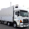hino profia 2015 CFJ9863855 image 3