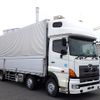 hino profia 2015 -HINO--Profia QPG-FW1EZEG--FW1EZE-10603---HINO--Profia QPG-FW1EZEG--FW1EZE-10603- image 3