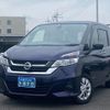 nissan serena 2018 -NISSAN 【群馬 503ﾉ7709】--Serena GC27--027354---NISSAN 【群馬 503ﾉ7709】--Serena GC27--027354- image 25