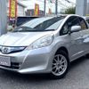 honda fit 2012 -HONDA--Fit DAA-GP1--GP1-1202841---HONDA--Fit DAA-GP1--GP1-1202841- image 21