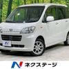 daihatsu tanto-exe 2012 -DAIHATSU--Tanto Exe DBA-L455S--L455S-0075820---DAIHATSU--Tanto Exe DBA-L455S--L455S-0075820- image 1