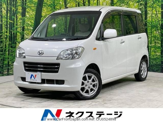 daihatsu tanto-exe 2012 -DAIHATSU--Tanto Exe DBA-L455S--L455S-0075820---DAIHATSU--Tanto Exe DBA-L455S--L455S-0075820- image 1