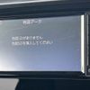 toyota roomy 2017 -TOYOTA--Roomy DBA-M900A--M900A-0040928---TOYOTA--Roomy DBA-M900A--M900A-0040928- image 21