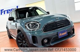 mini mini-others 2023 CFJ1453000