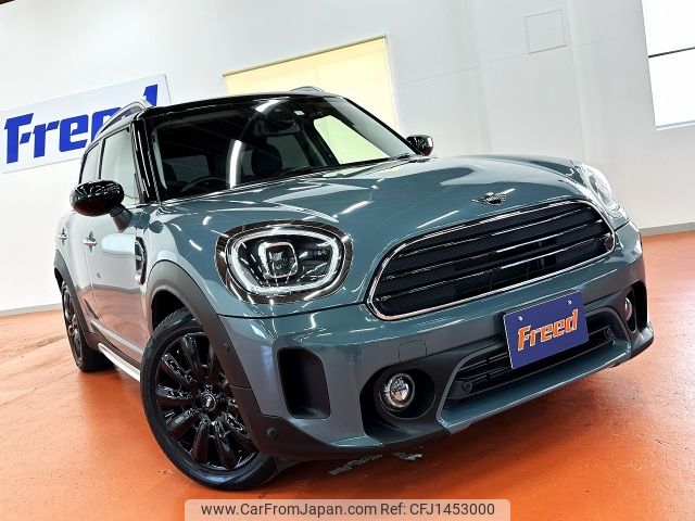 mini mini-others 2023 CFJ1453000 image 1