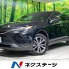 toyota harrier 2021 -TOYOTA--Harrier 6AA-AXUH80--AXUH80-0024348---TOYOTA--Harrier 6AA-AXUH80--AXUH80-0024348- image 1