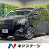 toyota alphard 2015 -TOYOTA--Alphard DBA-AGH30W--AGH30-0036387---TOYOTA--Alphard DBA-AGH30W--AGH30-0036387- image 1