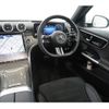 mercedes-benz c-class 2023 CFJ1776857 image 11