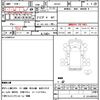 nissan sunny-truck 1991 CFJ1602968 image 21