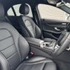 mercedes-benz c-class 2018 -MERCEDES-BENZ--Benz C Class RBA-205042--WDD2050422R363057---MERCEDES-BENZ--Benz C Class RBA-205042--WDD2050422R363057- image 4
