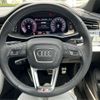 audi q8 2019 -AUDI 【北九州 301ﾄ3527】--Audi Q8 AAA-F1DCBA--WAUZZZF16KD046104---AUDI 【北九州 301ﾄ3527】--Audi Q8 AAA-F1DCBA--WAUZZZF16KD046104- image 12