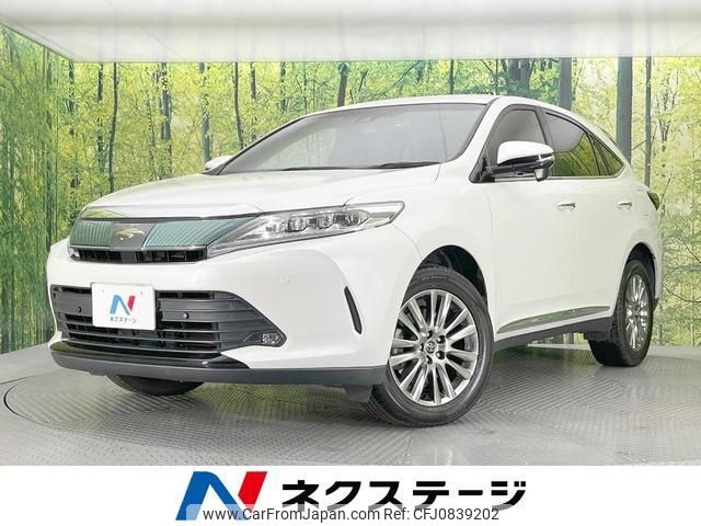 toyota harrier 2019 quick_quick_ZSU60W_ZSU60-0167881 image 1