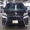 toyota vellfire 2023 -TOYOTA--Vellfire 3BA-AGH30W--AGH30-0448994---TOYOTA--Vellfire 3BA-AGH30W--AGH30-0448994- image 5