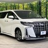 toyota alphard 2022 -TOYOTA--Alphard 3BA-AGH30W--AGH30-0432310---TOYOTA--Alphard 3BA-AGH30W--AGH30-0432310- image 18