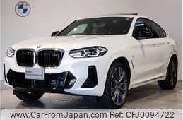 bmw x4 2023 -BMW--BMW X4 3BA-2V30--WBA42DT0309S20322---BMW--BMW X4 3BA-2V30--WBA42DT0309S20322-