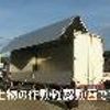 mitsubishi-fuso fighter 2014 GOO_NET_EXCHANGE_0400935A30241007W002 image 63