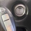 nissan cube 2009 TE1919 image 5