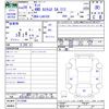 daihatsu tanto 2017 -DAIHATSU--Tanto LA610S--0112096---DAIHATSU--Tanto LA610S--0112096- image 3