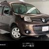 renault kangoo 2021 CFJ1532243 image 1