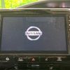 nissan serena 2019 -NISSAN--Serena DAA-HFC27--HFC27-056784---NISSAN--Serena DAA-HFC27--HFC27-056784- image 3