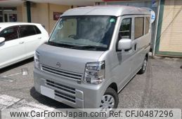 nissan clipper-van 2024 -NISSAN 【千葉 480ﾇ8303】--Clipper Van 5BD-DR17V--DR17V-754854---NISSAN 【千葉 480ﾇ8303】--Clipper Van 5BD-DR17V--DR17V-754854-