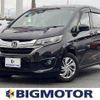 honda freed 2019 quick_quick_DBA-GB5_GB5-1114678 image 1