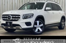 mercedes-benz glb-class 2021 -MERCEDES-BENZ--Benz GLB 3DA-247613M--W1N2476132W131045---MERCEDES-BENZ--Benz GLB 3DA-247613M--W1N2476132W131045-