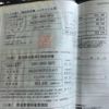 rover defender 2022 -ROVER--Defender 3BA-LE72XAA--SALEA7AX2P2121417---ROVER--Defender 3BA-LE72XAA--SALEA7AX2P2121417- image 29