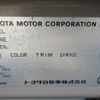 toyota corolla-runx 2003 REALMOTOR_Y2024070291F-21 image 26