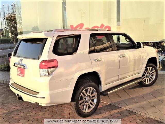2012 Toyota 4runner 4WD - Car Price $32,118