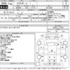 suzuki mighty-boy 1987 -SUZUKI--Mighty Boy SS40T-211353---SUZUKI--Mighty Boy SS40T-211353- image 3