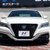 toyota crown-hybrid 2018 quick_quick_AZSH20_AZSH20-1001487 image 14