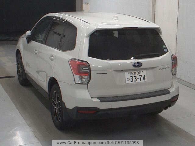 subaru forester 2016 -SUBARU 【新潟 301ﾉ3374】--Forester SJ5-074350---SUBARU 【新潟 301ﾉ3374】--Forester SJ5-074350- image 2