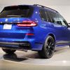 bmw x7 2023 -BMW--BMW X7 3AA-32EM44--WBA32EM0409P19338---BMW--BMW X7 3AA-32EM44--WBA32EM0409P19338- image 3